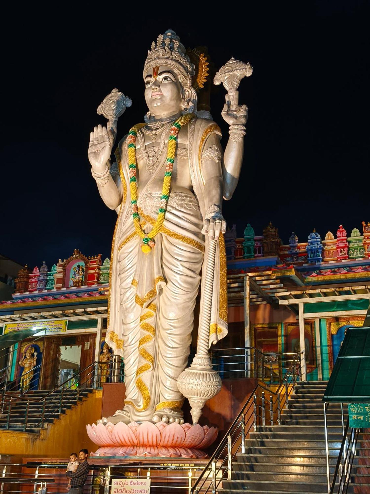 Rameshwar Dham Andhra Bhavan Naimisharanya 외부 사진